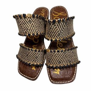 Sam Edelman Brown Woven Double-Strap Slide Sandals with Black Bead Trim